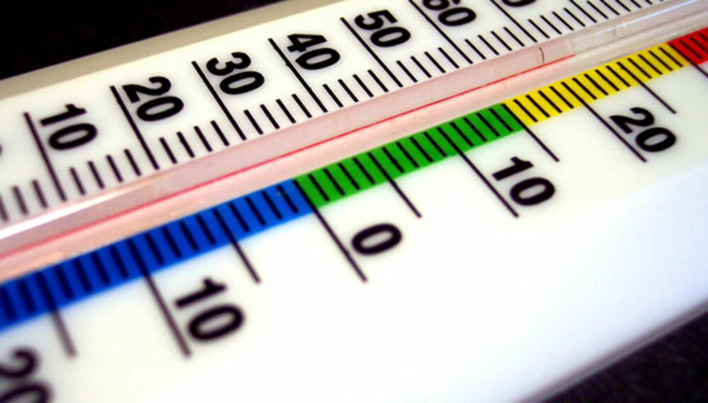 Hvilken temperatur på vannet? Hvilken temperatur på vannet?
