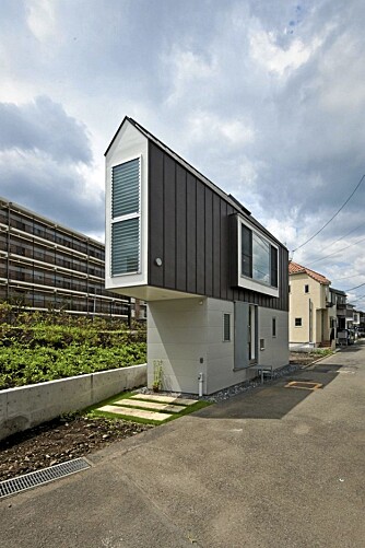 SPESIELT: Huset som er tegnet av arkitekt Kota Mizuishi har en unik utforming. SPESIELT: Huset som er tegnet av arkitekt Kota Mizuishi har en unik utforming.