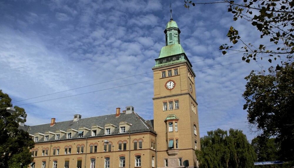 NYTT SYKEHUS: Fødeavdelingene på Ullevål sykehus og Riskhospitalet kan bli slått sammen til en stor avdeling.