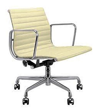 KONTORSTOL: Hvitt skinn, fra Fine design. KONTORSTOL: Hvitt skinn, fra Fine design.