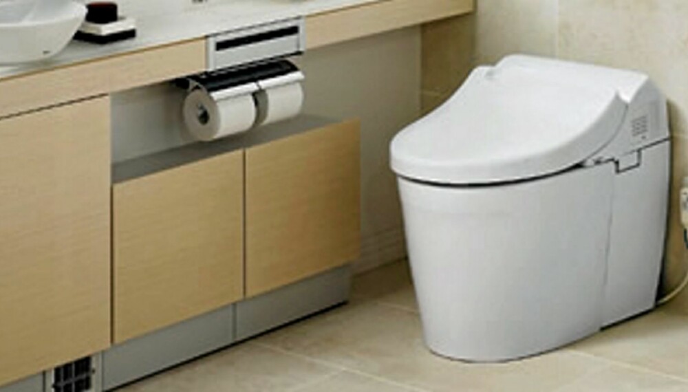 INTELLIGENT TOALETT: Dette toalettet gjør samme jobben som fastlegen din, sjekker blodtrykket, urinen og kroppstemperaturen.