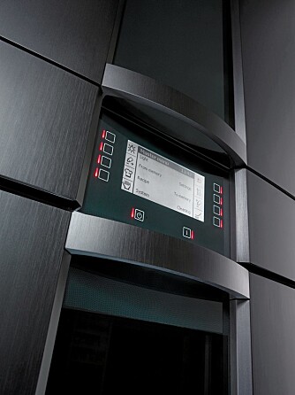 TOUCH: Kjøl- og fryseskapetet fra Gorenje kommer med en avansert berøringsskjerm. TOUCH: Kjøl- og fryseskapetet fra Gorenje kommer med en avansert berøringsskjerm.