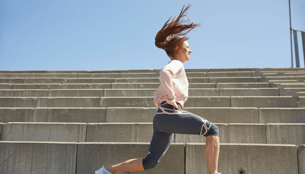 STYRKE: Trening i trapp er en supereffektiv måte å få opp styrken i beinmuskulaturen.