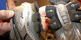 VRIENE SKO: Gel-sålene i disse skoene fra Asics er lite egnet for pigging. VRIENE SKO: Gel-sålene i disse skoene fra Asics er lite egnet for pigging.
