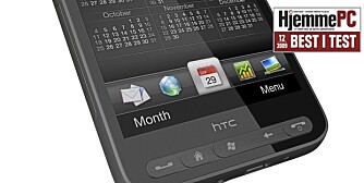 BEST: HTC HD2 er en av de beste berøringsmobilene du kan kjøpe akkurat nå.