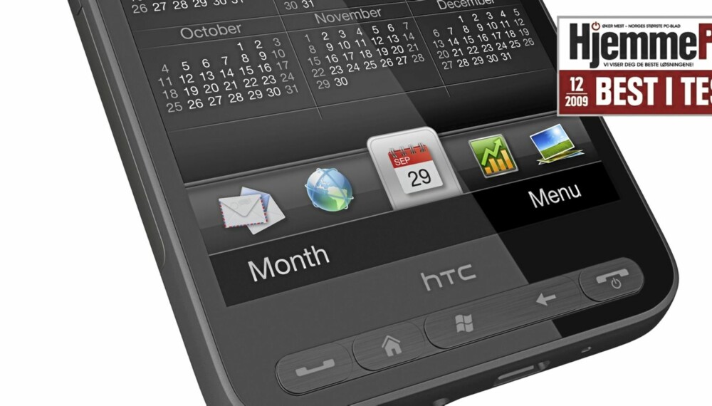 BEST: HTC HD2 er en av de beste berøringsmobilene du kan kjøpe akkurat nå.