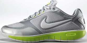 NYE SKO: Dette er sesongens sko fra Nike, og en del av premien du vinner på DinKropp.no. Skoene finnes også i sort.