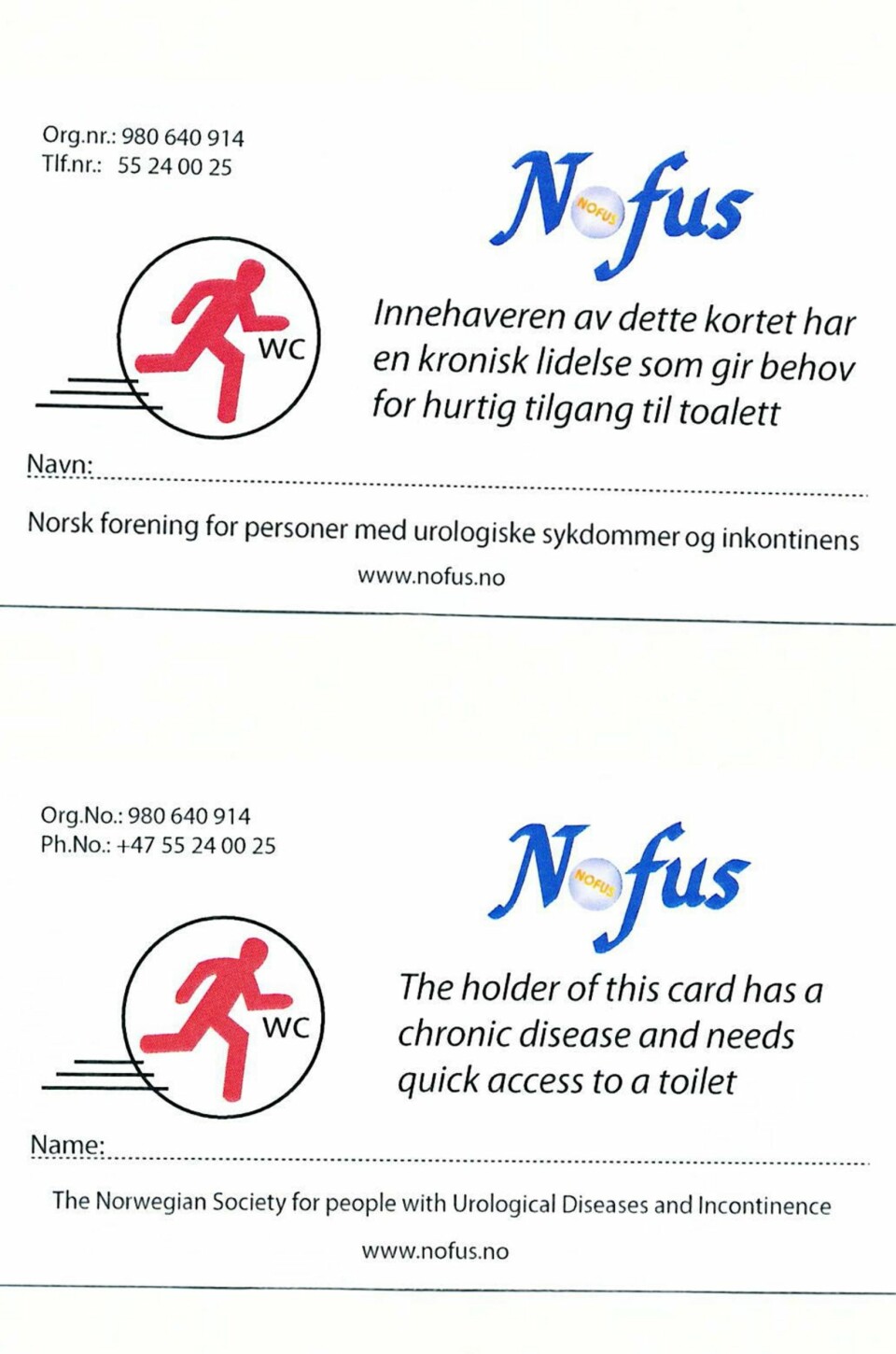 FREMST: Står du i dokø, og noen viser frem dette kortet, betyr det at du bør slippe vedkommende fremst i køen.