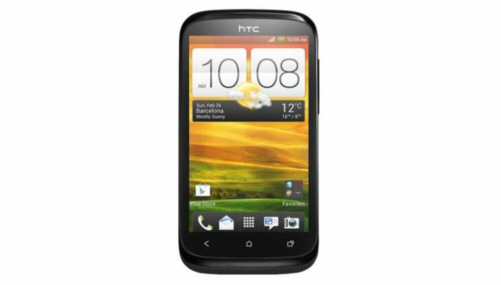 PREMIEN: En heldig vinner mottar HTC Desire X.