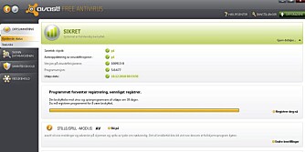 POPULÆRT: Avast er sammen med AVG og Avira de mest populære antivirusprogrammene.