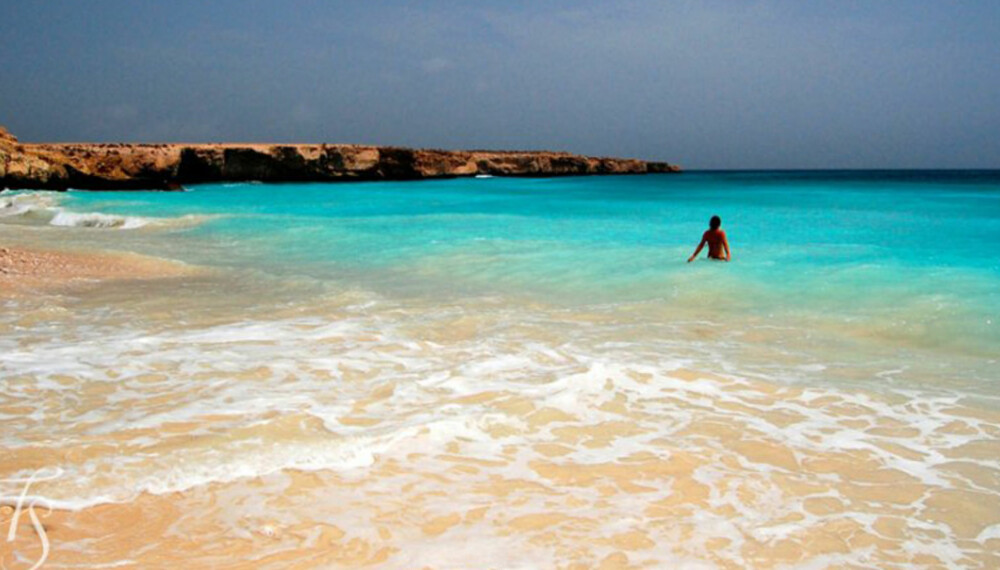 OMAN: Vakre strender og spennende kultur. OMAN: Vakre strender og spennende kultur.