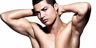 SPORNOSEKSUELL: Fotballspilleren Ronaldo, og flere med han, tilhører 2. generasjon metroseksuelle menn, hvor ett av kjennetegnene er en kropp som vitner som mange og lange økter på treningsstudio.