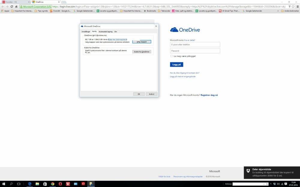 GRATIS SKYLAGRING: Betaler du alt for Office 365, har du også rikelig med "gratis" skylagring i OneDrive.
