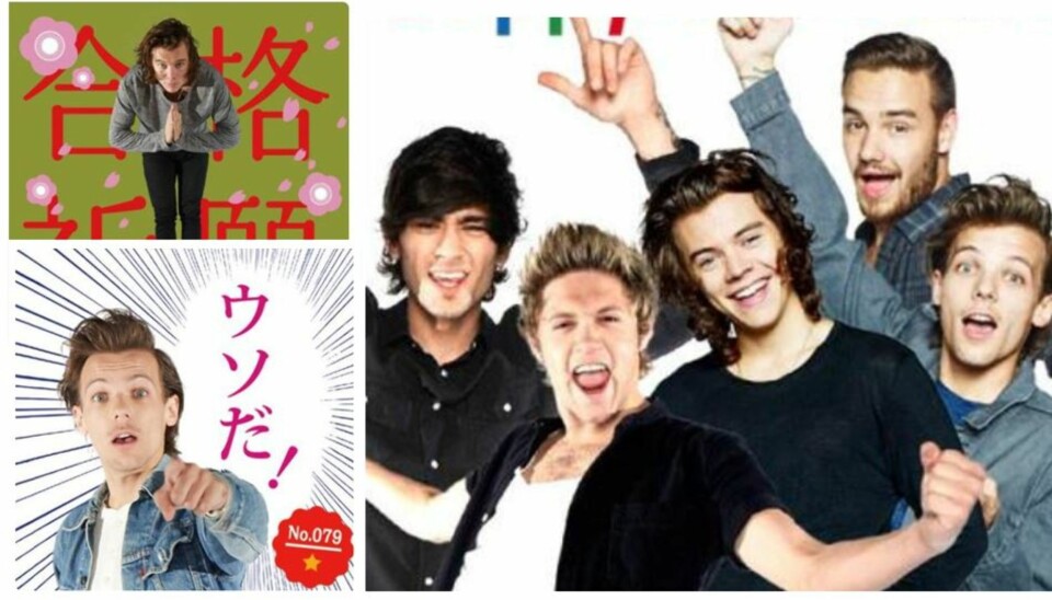One Direction i japansk reklame