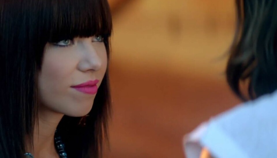 Fredagslåta: This Kiss