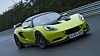 Lotus elise 0 100