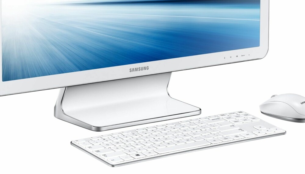 Samsung Ativ One 5 tar seg bra ut på skrivebordet, men hemmes av en snurredisk på 5400 omdreininger i minuttet.