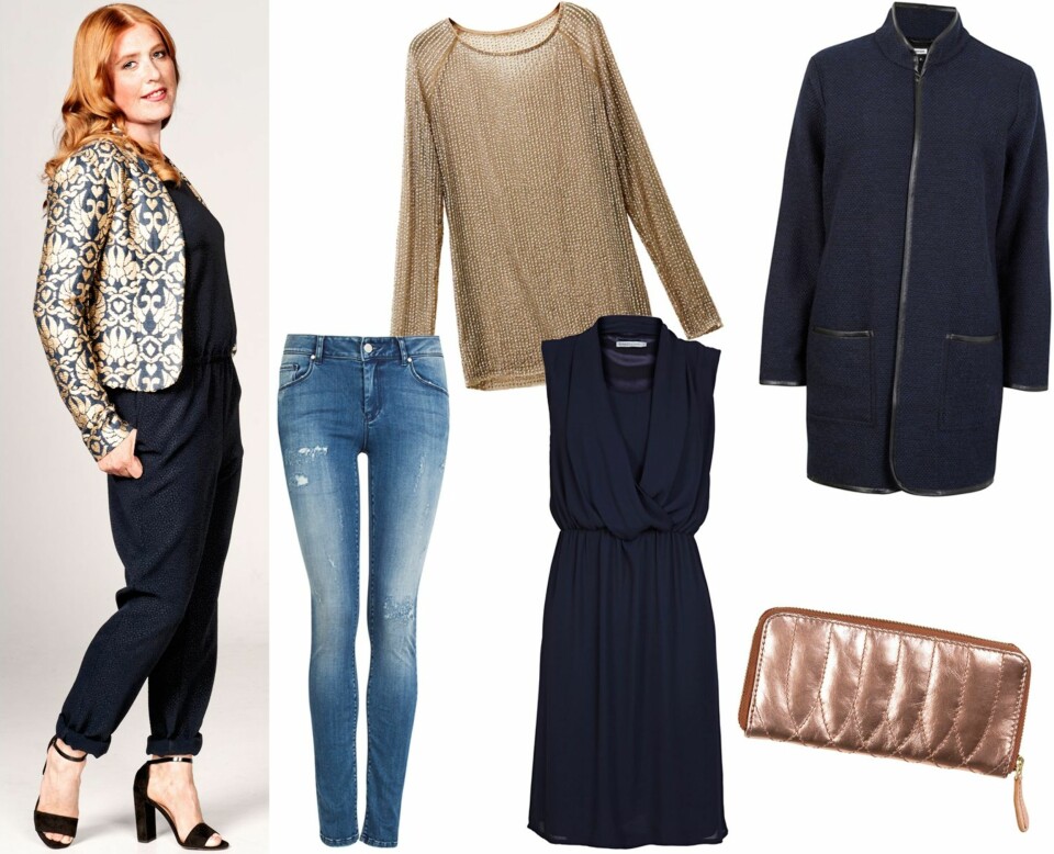 MARIANNE HAR PÅ SEG: Jakke fra Mariette, kr 5600. Buksedress fra Soaked in Luxury, kr 849. Sko fra Aldo, 599. PRODUKTFORSLAG: Jeans fra never Denim, kr 699. Genser fra InWear, kr 899. Kjole fra Soaked in Luxury, kr 649. Kåpe fra Bik Bok, kr 499. Veske fra Becksöndergaard, kr 799.
