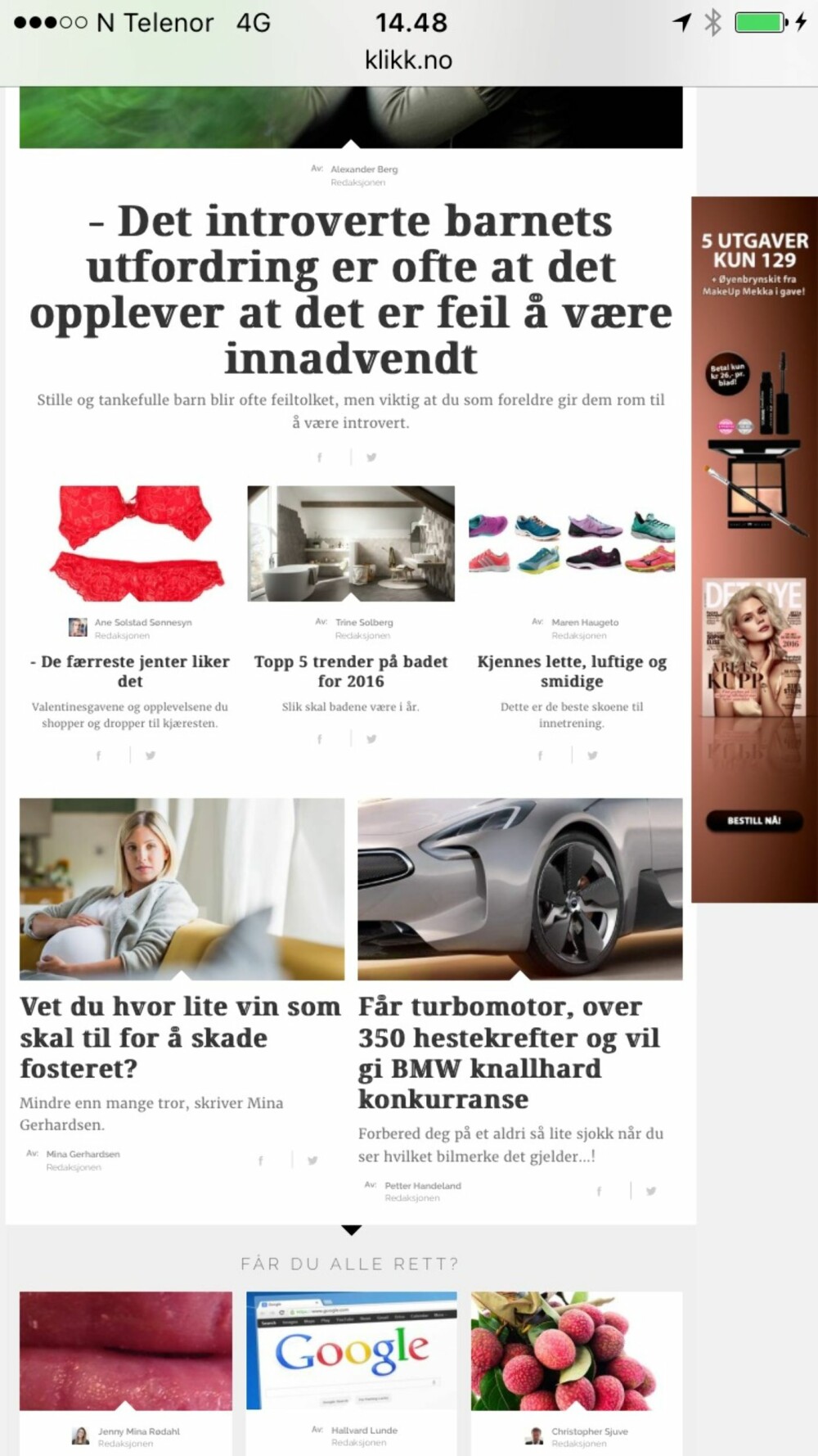 PRINTSCREEN: Apple iPhone 6 PRINTSCREEN: Apple iPhone 6