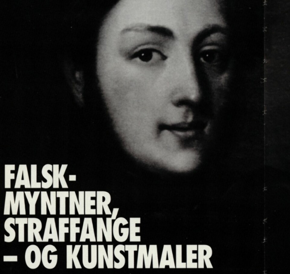 Historien om Knut Bull