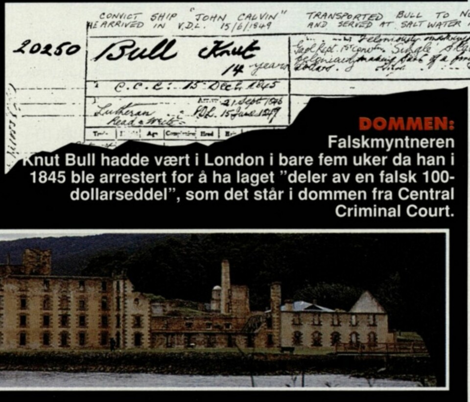 Historien om Knut Bull