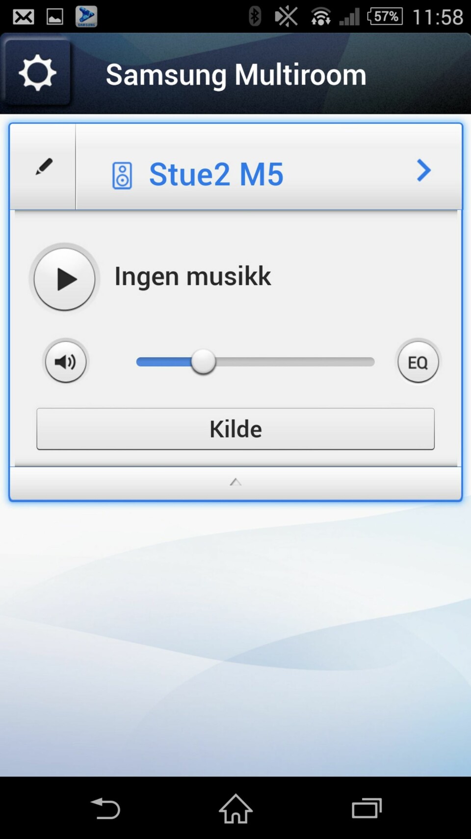 APP: I appen til Samsung listes tilgjengelige høyttalere. Her mangler vi M7, siden den noen ganger hoppet av nettverket.