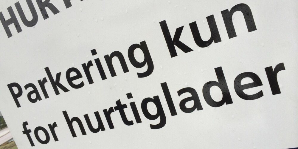 HURTIGLADING: Tar du en kikk på hurtigladekartet til Elbilforeningen er mange «planlagt» og få «eksisterende». HURTIGLADING: Tar du en kikk på hurtigladekartet til Elbilforeningen er mange «planlagt» og få «eksisterende».
