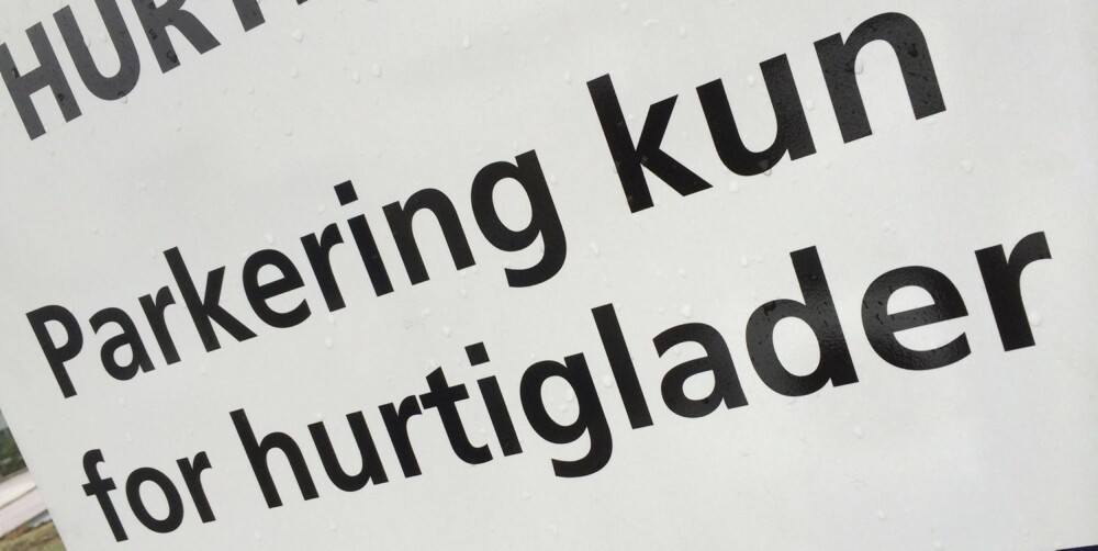 HURTIGLADING: Tar du en kikk på hurtigladekartet til Elbilforeningen er mange «planlagt» og få «eksisterende».