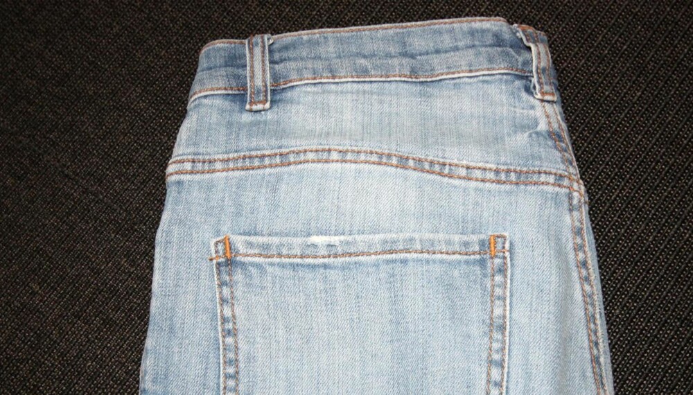 DENNE MÅ DU VITE OM: Partiet bakpå jeansen, der den tydelige sømmen mellom linning og lommer er plassert, kalles «yoken», og har mye å si for hvordan buksene sitter. 