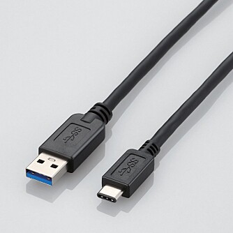 USB 3.0: Du vil også komme til å finne kabler med A-type i ene enden og C-type i andre enden. Blåfargen på A-pluggen forteller at denne kabelen er kompatibel med  USB 3.0 og dermed 5 Gbps.
