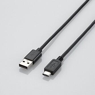 USB 2.0: Her mangler A-pluggen blåfargen, hvilket betyr at den er kompatibel med USB 2.0-standarden. En slik kabel gjør det mulig å koble til periferiutstyrmed den nye C-kontakten også til en eldre PC med USB 2.0.