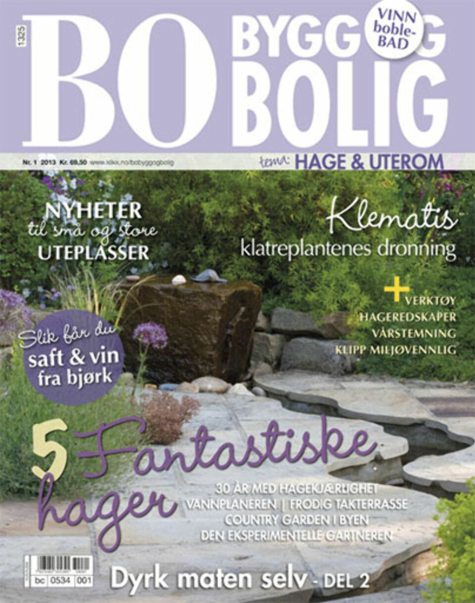 Tema Hage & Uterom i salg fra mandag 22. april.