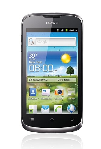 BILLIG: Huawei G300 er en billig og bra Android-mobil. Du får en 4 tommers skjerm og Android 4.0. BILLIG: Huawei G300 er en billig og bra Android-mobil. Du får en 4 tommers skjerm og Android 4.0.