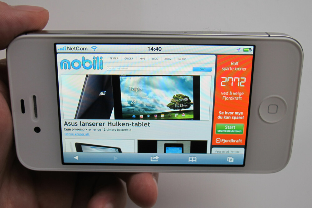 PÅ NETT: iPhone 4S har superrask nettleser. PÅ NETT: iPhone 4S har superrask nettleser.
