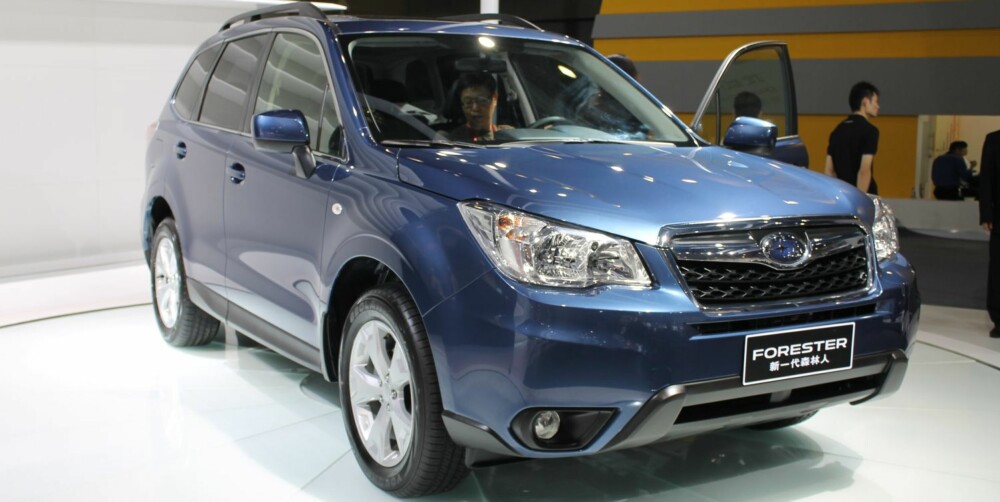 NY: Subaru Forester. FOTO: Newspress NY: Subaru Forester. FOTO: Newspress