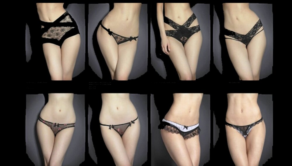 UNDERTØY: Riktig undertøy er viktig. Man skal ikke undervurdere følelsen av å føle seg sexy heller. Det vet Agent Provocateur alt om. UNDERTØY: Riktig undertøy er viktig. Man skal ikke undervurdere følelsen av å føle seg sexy heller. Det vet Agent Provocateur alt om.
