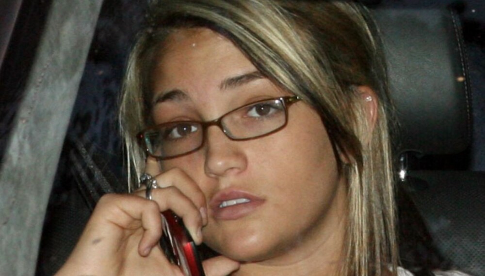 Jamie Lynn Spears