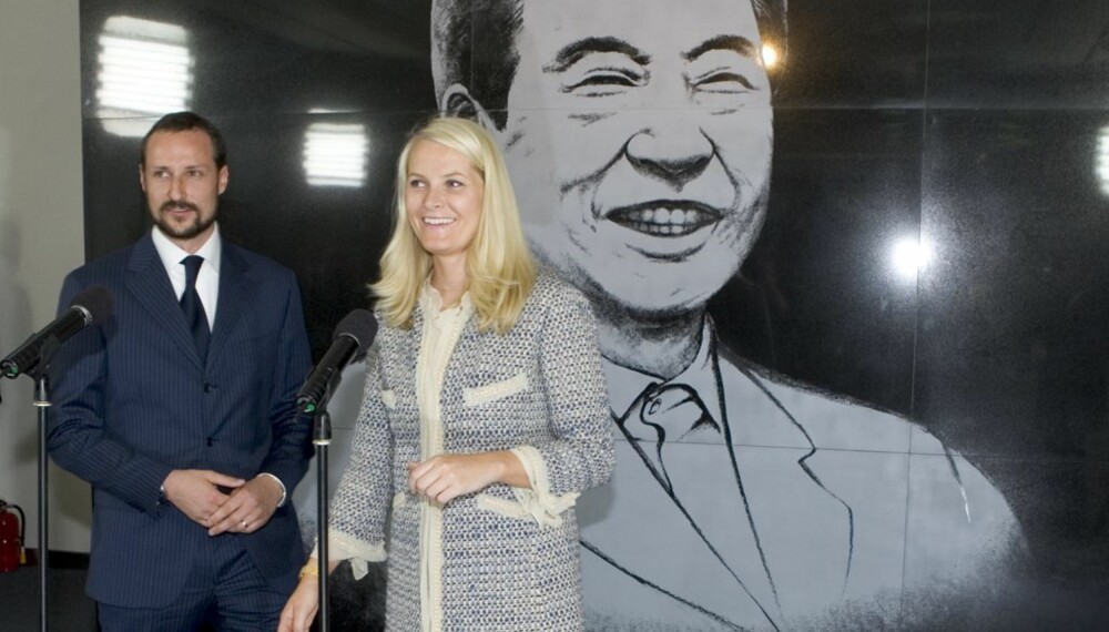 Mette-Marit og Haakon i Sør-Korea Mette-Marit og Haakon i Sør-Korea