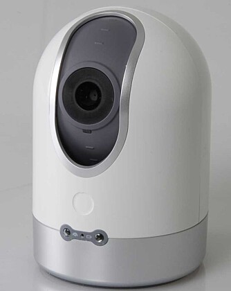 3G CAM: Pupillo er et videokamera du kan ringe opp med 3G-mobilen. Kjekt hvis det ikke er mulig å sette opp et nettverkskamera, men funksjonaliteten er begrenset.