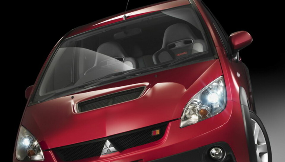 Ralliart Version-R er dessverre forbeholdt det japanske markedet.