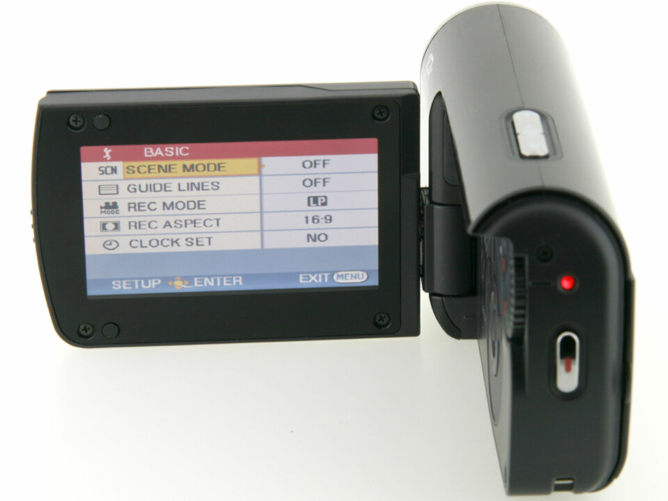 Test: Panasonic SDR-S10