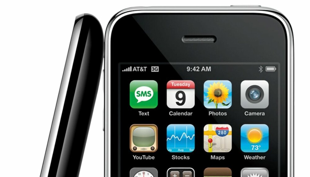 BEGRENSET: NetCom vil ikke si hvor mange iPhone som vil legges ut for salg i hver enkelt butikk.