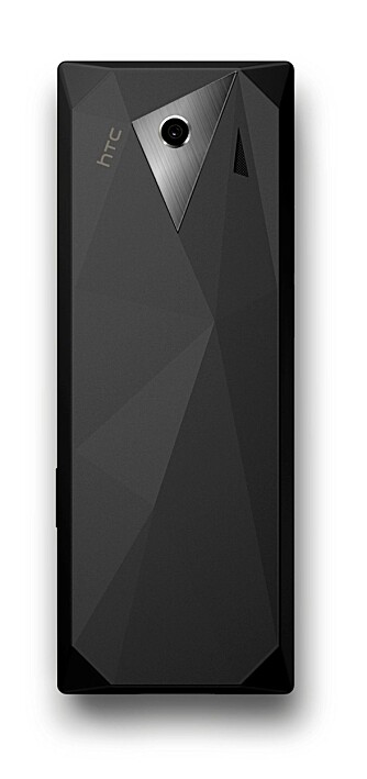 Her kjenner vi lett igjen designelementer fra HTC Touch Diamond. HTC S740 kommer i salg i løpet av september.