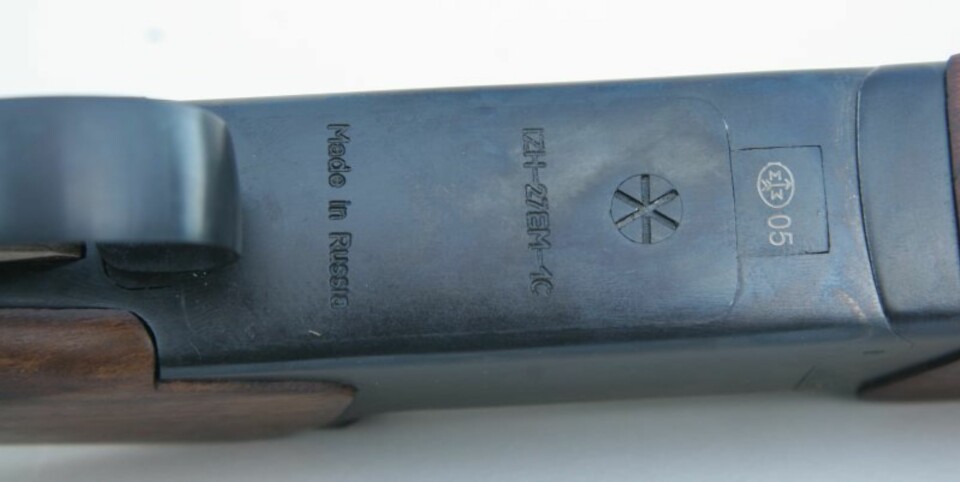 Test av Baikal 27EM-1C
