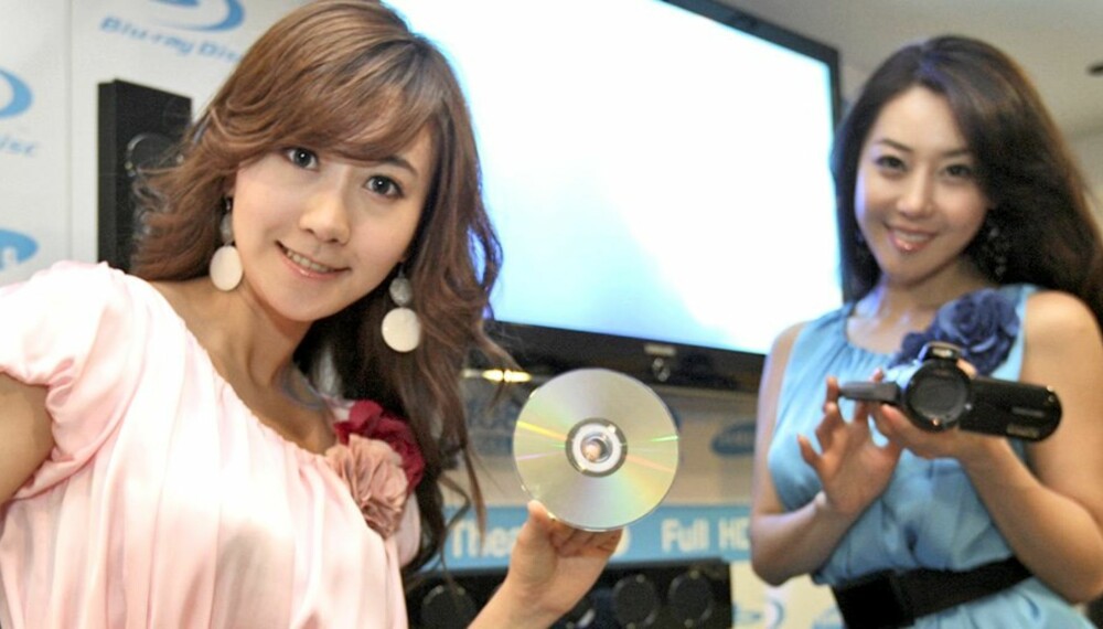 KINA UTFORDRER: Blu-ray får snart en kinesisk konkurrent. Bildet er fra en lansering av nye Blu-ray-spillere fra koreanske Samsung i vår.
