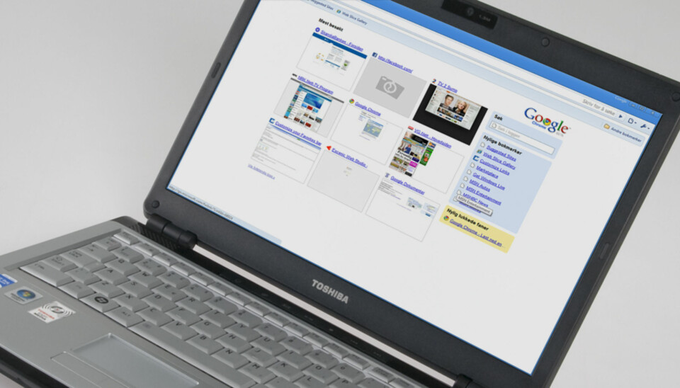 Google Chrome er en minimalistisk og rask nettleser.