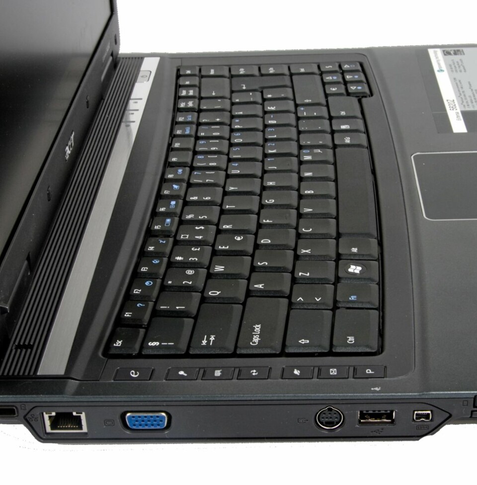 HERLIG: Tastaturet på Acer Extensa 5620Z er herlig. Tastene gir god motstand og er gode i bruk.