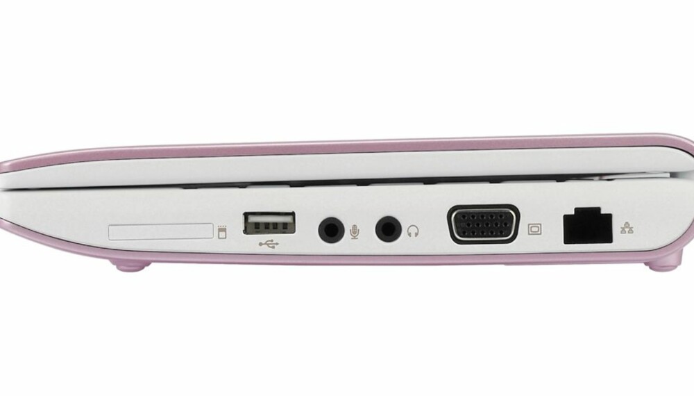 TYNN: LGs mini-PC veier kun 1,19 kilo og i rosa utførelse er det sikkert en vinner hos kvinnelige kjøpere.