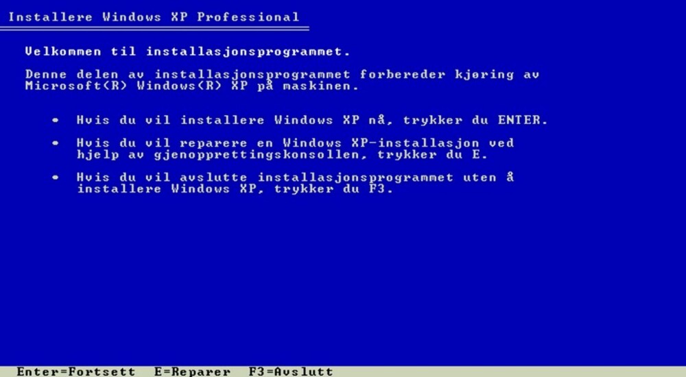 REPARASJON: Ved å trykke «E», kommer du til gjenopprettingskonsollen for Windows XP.
