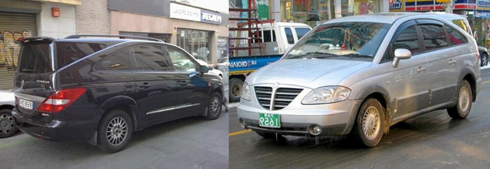 ULEKKER: Praktisk og kjekk i hverdagen, men særlig lekker kan ikke SsangYong Rodius beskyldes for å være. Det verste er egentlig at designen skal være essensen av en luksusyacht. ULEKKER: Praktisk og kjekk i hverdagen, men særlig lekker kan ikke SsangYong Rodius beskyldes for å være. Det verste er egentlig at designen skal være essensen av en luksusyacht.